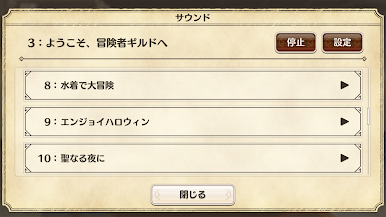 https://cdn-icon.bluestacks.com/F5IQvEgRj7naO3rVLmbqPn1SPNhKGSGnL_n31jgKFtRRNum85Pm4OrqCDMxyj47MVyMS0ujJ1VI5g3ZbAozi