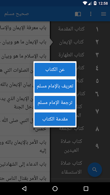 https://cdn-icon.bluestacks.com/F5T5yNsNW9g7-WPRp0noTdQaCM3uaFSZCG7_oULBT_t1g7xqmuqmDV2K-Se_EIEkRSiBy32OE6-Kg6D6CN5_dQ