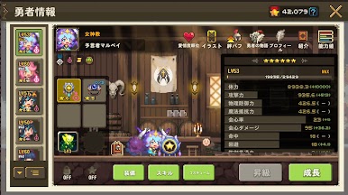 https://cdn-icon.bluestacks.com/F5fCRG7yK5hrOwc0nIrD1SbOFQ2EC2kBQ5LtofvzK3Wo0YYzBMJVqMIFp5TXyTDs-bJDxOvmrnrwDs2UgKr4Mg