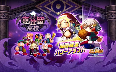 https://cdn-icon.bluestacks.com/F5kl1vandMDmPxqxPDXkyO4y54JwoFO5lJhGBfEbaY4uelDqr61u7O7E_5nr4ce6PIwMToCEdtc8ShSH4LE_tfw