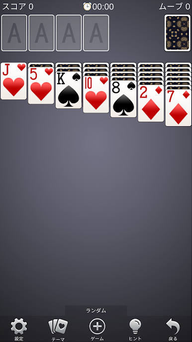 https://cdn-icon.bluestacks.com/F6JSmuFppARYKfjmuccubiGgb5ehaID1sEO1f3tqRK-IdxI6KnYOx1JARoLWqer_TJuJ4vLnr5TAOIm6mnLv