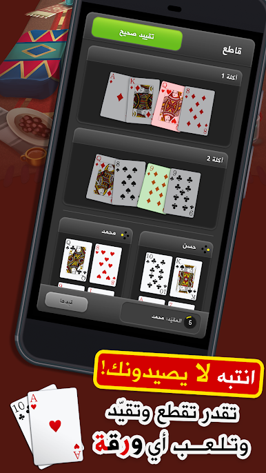 https://cdn-icon.bluestacks.com/F7LHwD482sXRLoQLw9TVegiGBMaBmmaVsHJJfrmx157NwNES6GgbHbT5o4mXYKJnsgGC6EGy-61l8G-WXqEz5g