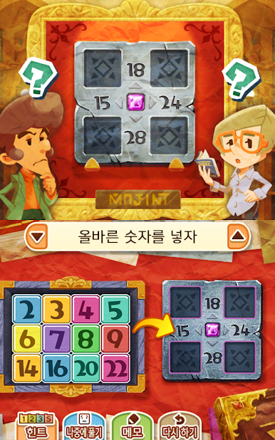 https://cdn-icon.bluestacks.com/F7p8BVOvsmlxdWNDV0c1oDSjnh8r_EHRG_Pi-IzJKSVV9biHJAuKbqe28WgC98KwOK4Zo8M7Ki3uDdhDWn6yh6Y