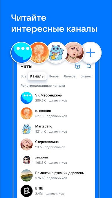 https://cdn-icon.bluestacks.com/F7qtz2SYiROGr1vvDO_h1DG4N47Qphe-KxhITmKjv8cm7Lz9GiIwjH-gSsPyAYlpeJhpW_ukx36y2P5jJXvU6Q