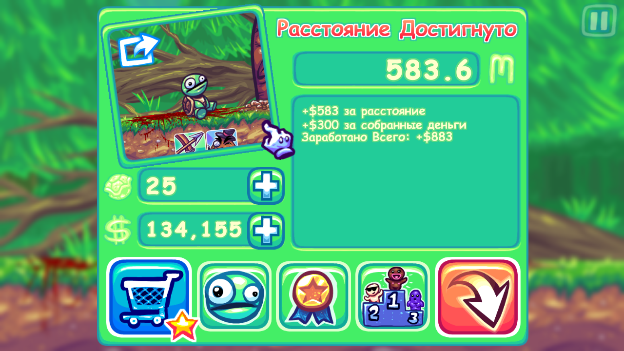 Скачать и играть в Super Toss The Turtle на ПК или Mac с (Эмулятор)