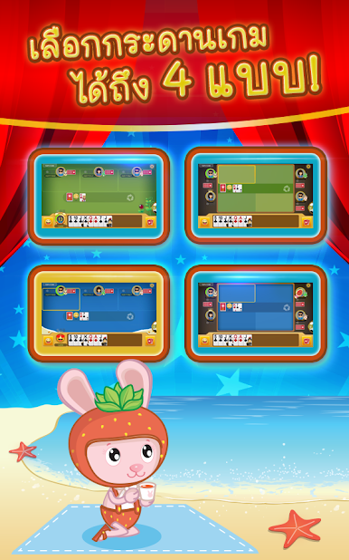 https://cdn-icon.bluestacks.com/F8Dq9przQp1HMUjVhcwCes4KootOtoMHkX4ajgIAzRw5Ov9e3XMkeZqo6UBzg0FiRjcR-Zu9Hq4iuIa0lVIn