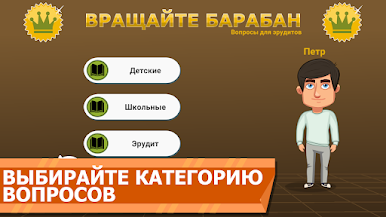 https://cdn-icon.bluestacks.com/F8_B642QsHmQqZdErrtl4v9WueuajYxR2o4WhIh3tC6ja2iwjyD_IVloeLBJ7ADwt1A_tyS0KRIPzmfwMnlCtQ