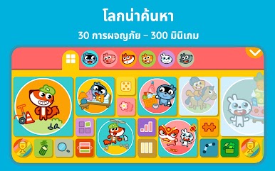 https://cdn-icon.bluestacks.com/F98oUYp5K2f-mVl3_yXD8W5leyp5QOZ_NQkQSTAoq2K5CwHa1rhreVHNszEXHzIsAW5rk8Gkr78v02H4D9Kl-A