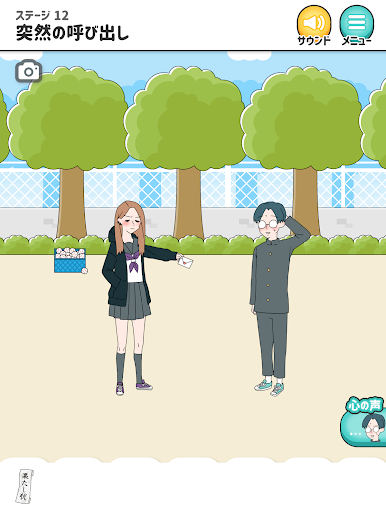 https://cdn-icon.bluestacks.com/F9cqa9jnjIsi5dVwMCwlN2yJWi5m3-sw0eJQa0F57Nww4K2KdUfYFR2njkcmt1a-kJEMKApIRNqvKnAejxFFFQ