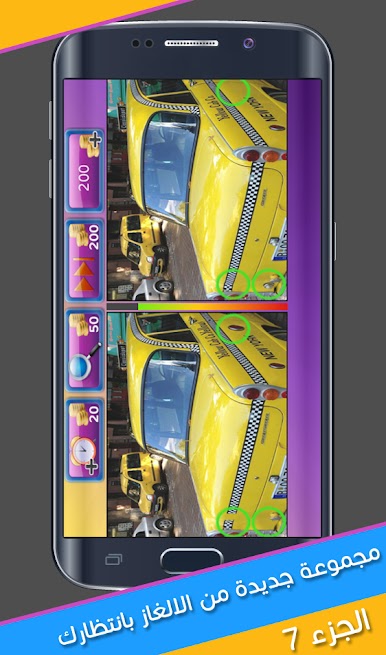 https://cdn-icon.bluestacks.com/FBUvl4716L9l5nlelMnzl-PP-dgKQ6a0k_NF-J3TdC731sZamZfxzc4Wba_paRmSxJKiLKIFDytwKm79TYBhOA