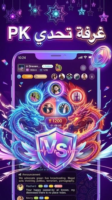 https://cdn-icon.bluestacks.com/FBtrHIlwgK5cpaDPBhrNNpV4n6wx0MQtk7gz2NcL5_omrS2tKMmTVPsGblqr30dklaCkOZBcwo3YTAve7AXKW0I