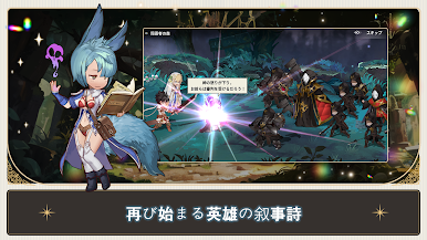 https://cdn-icon.bluestacks.com/FD5JmVggPeSptHMc4T0WR8rWCggbQk7Q48CTF8YfmRWfkGE5K1lICuTQzbTF9tOc12h9l3dz9Okp1dxpCg7l8Nc