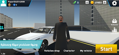 https://cdn-icon.bluestacks.com/FDzrwOV9sef3kElIzmf5XCLhDMo_1Gx5VSYVTbHIyJzTrLJz5WlYqqe3NL7sQMRDArUMbwRXjRbtgMvGzVPhMg