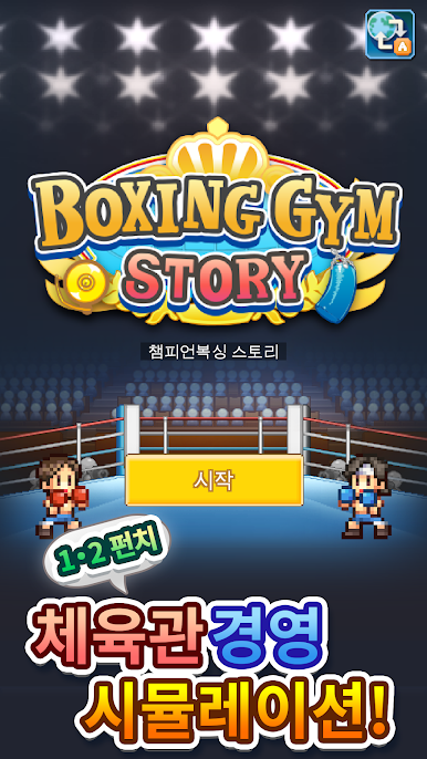 https://cdn-icon.bluestacks.com/FERNAHOLCHQMH2WWAoYl8gZwPGy6rqDvLpEI4IttpqBw0V9vrZ-y1olM-0sEFlQxzQ