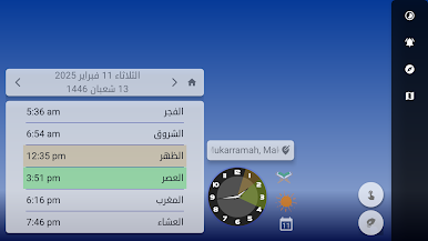 https://cdn-icon.bluestacks.com/FETqTpJCXPLoxlGuTAf6XsQEJIppJd6OK6mc9U71Q4-9L7-X3TtIuRWZgz3LnfaZ740mDLDQ_G_-cO2Z8gZfObw
