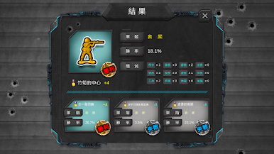https://cdn-icon.bluestacks.com/FFInjMPTOx4X8orLmRqNkhRXMB1CLot4IOxHghimYJkNgbenx5_Ou7X3ARKniv8zfObF28FAGg3Tz9U_0PD-_k8