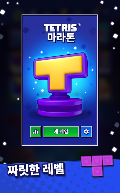 https://cdn-icon.bluestacks.com/FG0Qxuhzki92le8DPj_gW3S6Kjs6P2-rthUoXm1KweUu2ztZE9j8mOLgB5SqmGDRoWL_NBinsI1kIQvnjCfX6A