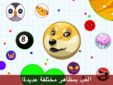 https://cdn-icon.bluestacks.com/FHBHcNMuspXasSPY16gAOAh5tVvgwgnfANGMTSbbppP8BD9Gl0qmf63LcUqHcPzI0JJKfo3-eZ74tWGQlWi1