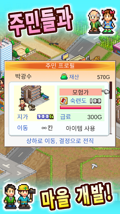 https://cdn-icon.bluestacks.com/FJBSsXjZf1gHs51QoOJMTJtJU7XhYd-ljw8tr7AgvK_4rZ84i7-wNsw-VPp0hdsLav7fU9LLBwOafxD0O5srpA