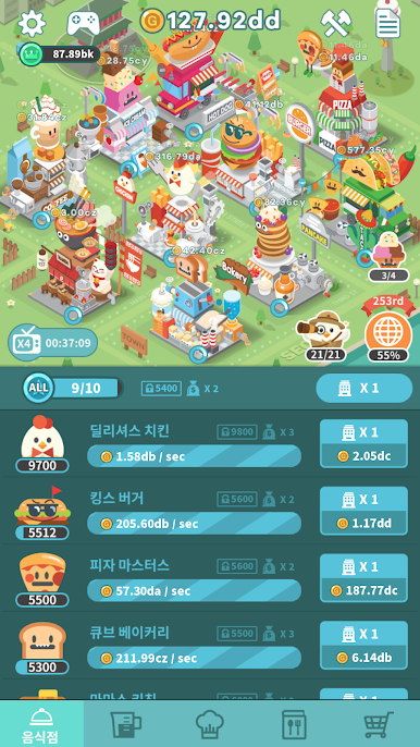 https://cdn-icon.bluestacks.com/FJFuQjirUFhkmPGxOP_1NkYf8N6L8Nk8Fq6AlpgDe9AfykCHiqSANzBP7-Fydy7UYo7angavaKCzNxu1LJcFHW0