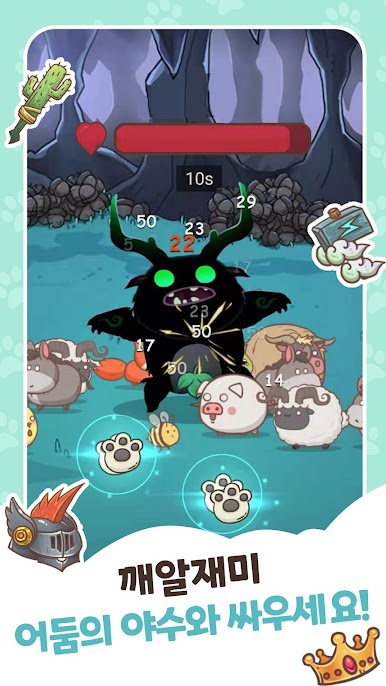 https://cdn-icon.bluestacks.com/FJhK5wRPH5KIZ8Xnmk7t3ujrn3l7q5cDkQDv4GYC1y-1mG5qVXeu3-aXk5IrPMwCEenm8Dw3K0vf3_duqP8T
