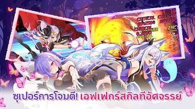 https://cdn-icon.bluestacks.com/FMAUvH7o6kkAsQwc_Wt9nh8IshfIQyLuyIHUt56Jh1Iblfc3WKTyxvSYAvKP1ZsjvHP2s7QAf_NgziX1QQ4KOG0