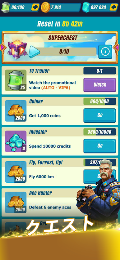 https://cdn-icon.bluestacks.com/FMH2FMbkcRCSQORs-7jc_P-_fQ61i-Ff4Vn0XgXUdn8hVsAcAXymURCdNa2Mt58o4vkzs5j82DECbZ2ApdsDdA