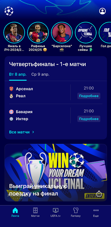 https://cdn-icon.bluestacks.com/FMVcN8VYn5cL0VrM6XX5EKn7yDFO2jV9FpuWFtaHEUbGgBdXxdEi-aSAPs9rckSkew