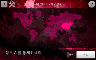 https://cdn-icon.bluestacks.com/FMnBYeW75rtci0seVluXlrRatModwXSkeIkPO-KDrkax-3bceIIetd1f5jg-FNCVh_m3lRiZplfpueUqe68LEy8