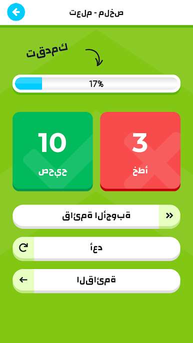 https://cdn-icon.bluestacks.com/FNrVzCtmllqDG52SrUsI5pvvMjIAyIAGgiBIkH_NHGOF1_ecbj1p5Ej078l9CC3oH09DsSTjQwIF2WSSQ2DtpQ