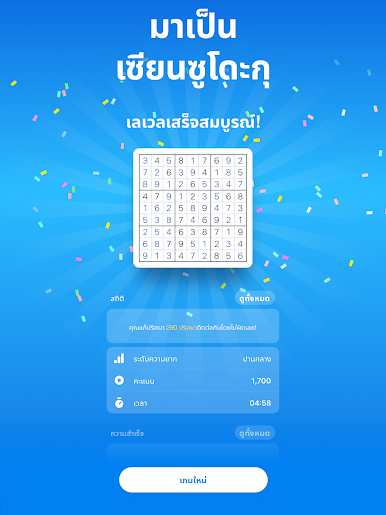 https://cdn-icon.bluestacks.com/FP65qZR2KJ6PGchSNrfyU9qnTZJXA6eWJ5-NBdXrFwLGfFJqhZJHCl4ytxfuuHGE-KOVf9K3alnxQ0pAksj5