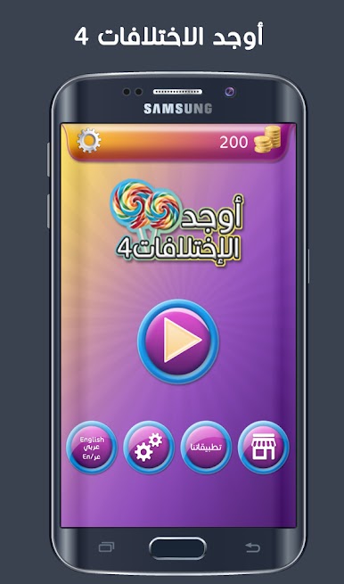 https://cdn-icon.bluestacks.com/FPkka6rV1Wqwdfw3spG6O7QXQixH4TqXagN_2RqfeXM53JZsfe5DZ7915w1R_KL6XJKIcB9bVB1uw8JEvS9Enw