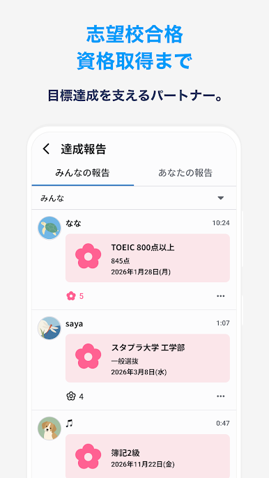 https://cdn-icon.bluestacks.com/FQ2_JNl-GqYY1fQETTBSAhtS2Qxv09PGRVMzoRGCsnXkUcB0tz-zx9S-NvbovPIqLntrT_arrwf8gmXFj72d9w
