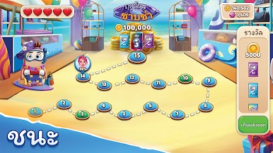 https://cdn-icon.bluestacks.com/FRc6WEtMD-_7ypgVRunbl6QToIwrtFbzd92fduEu8YXbFCYAxJjmC2xUiNyRhHbRobk2xJ7tYiQQ6I6ktaXlYQ