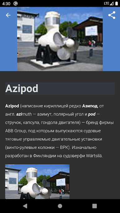 https://cdn-icon.bluestacks.com/FRcsG-JEM5coapGxEKV6CkyGmaGQywvbtNDx83AeCU-XZAaFO8NzeMWrkRQasNt74JjuMNPNCJKHlIB51hanJQ