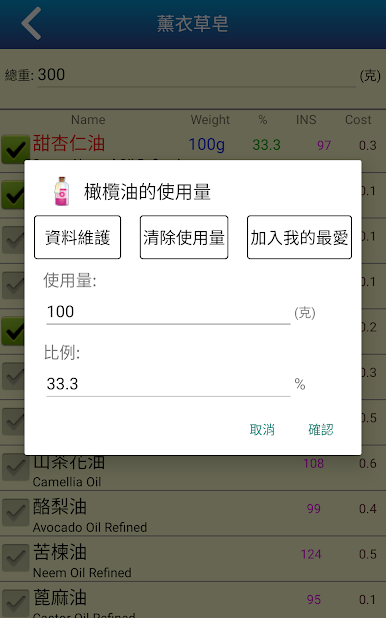 https://cdn-icon.bluestacks.com/FS_p4O8owvCGZDtSzIIlsGyI8mWnJ874688TGd6uVWn800jDWc2ih2pnccCnrJgs8kLslYaeIb4yKS1B5x7V-Q