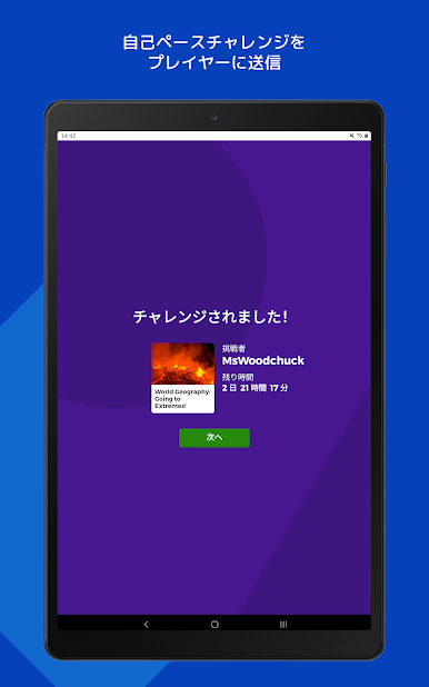 https://cdn-icon.bluestacks.com/FT1BDdqhMagM8vh_3TiAwd7h4N3-tzfhxhGjBwIioSMFhImDPGVo7_C3spcyI6zDzJVttW79CRroZr7zLJqILMM