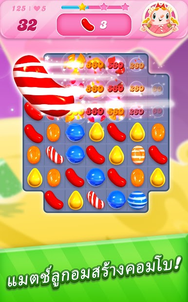 https://cdn-icon.bluestacks.com/FUZyQvqfQBTcsRBWO2cMxAeHZLy1gI0jZuaieW1JKfpqBv5QXWBrx1HJbN7hu63V6TXBVq5_6Q4crCDuBi7P2g