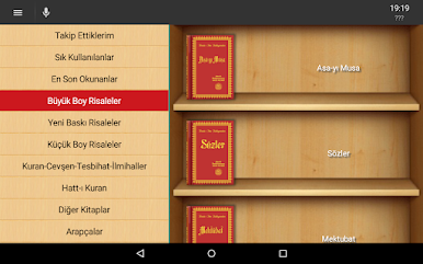 https://cdn-icon.bluestacks.com/FUkXkDQwra_uFd9CP7TrKwaXhxoSi5jwtLo5OH53pa5CTfFXivAGGBhqtv_eG_oxC3S9PZS_DvUlWf8VjHvx