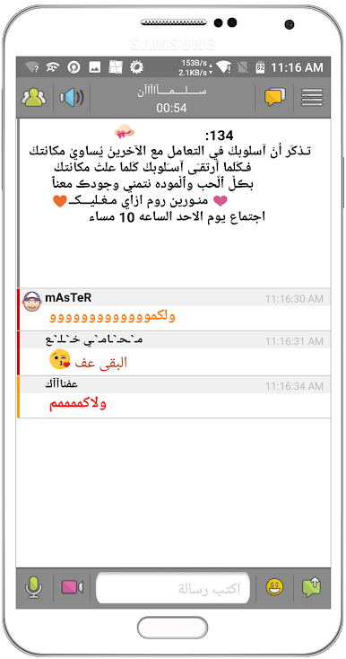 https://cdn-icon.bluestacks.com/FUzPiysYQoQn34sOd3wNKk6ueh6IImhrGxc0nCK6rujbOiczZAyfmV-82UCH-zMFiGvxqOqKflARv-aFJ2ZNUHc