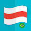 Bandeiras