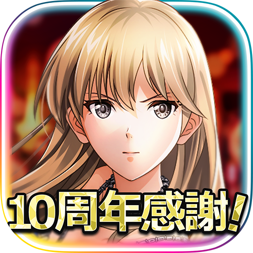 六本木サディスティックナイト