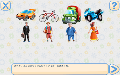 https://cdn-icon.bluestacks.com/FWz8Lsu9go41VzvzSPpkBz-BeDw5W1rx9Uz4PQfrsPoby2WYCUnt56je6nRcl5NsO6meCjLLMoRcGwwwnzSE
