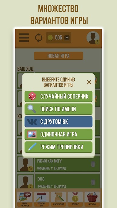 https://cdn-icon.bluestacks.com/FXKh2oDgUg4RXsAHILxN7-V-R4CrCG8ozEc8l8HRk643I3XaKzRgtQ8gkoVcaKDGmC1hU57mGv66P49XXUFG