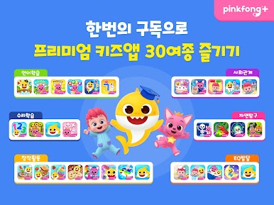 https://cdn-icon.bluestacks.com/FXW5xMnnCqTKCe4dKs1WqQCYvOfEyUDe8USRN9MU8kz-d5wYsG0vzgWcFlv8o06ZdbB1Y2BHmuCnCc1VvW4S3w