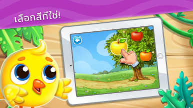 https://cdn-icon.bluestacks.com/FY3CLkl-3RHVokIXXsUqLmb9TGt_ah4jSIeQg4TeQRQaLirSuCgd7bf_7gKJldPHapqitktcUPl5VPY8AW1ehRQ