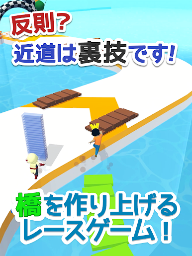https://cdn-icon.bluestacks.com/FY_UhRRTlYS4kgT9VsIFzTR34mhb1SvamcAuvlAc9fmvT0hxxTb9N3smfXCh2vOHxpDk1fMc8yNbMrD8Aezx8w