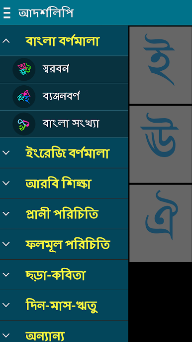 https://cdn-icon.bluestacks.com/FZYFLCe0vUsXVbYFCFM_ylgdQpYofai5CdzSP8LHgaMWPKaWZ7lnFgJjGpFFQ8i8jarHrSHxpeQ-gFNxLW5E_iw