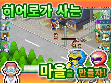 https://cdn-icon.bluestacks.com/F_KQjEMED7EFVDy8i8M7als-2V_kowOS5c8gNkWyg0X497jw3KbQYqN9hxhe-RQ5ERhPnxyaMLlQ7lnMfW17