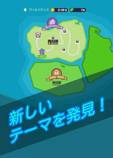 https://cdn-icon.bluestacks.com/FaROzYMG5kFVDfTNKKh_iopF_o8bj3WyXfXK3rNySYoGUjZB7PwDhvzy-7jAwSMTVAbtwSfntxYsF97DKUw6DA